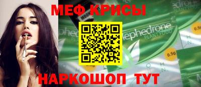 индика Краснодар