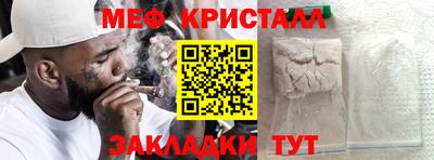 индика Краснодар