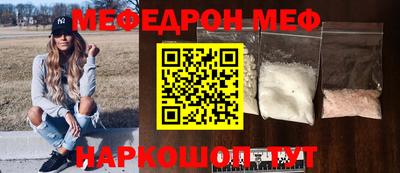 индика Краснодар