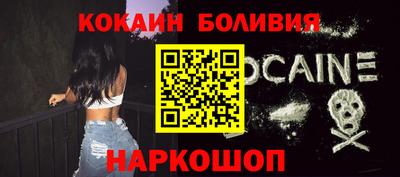 дмт Краснокаменск