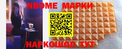 индика Краснодар