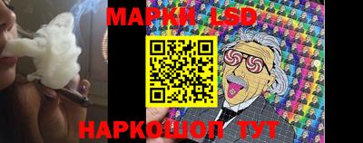 индика Краснодар