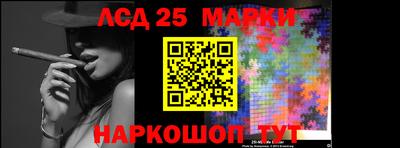 индика Краснодар