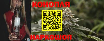дмт Краснокаменск