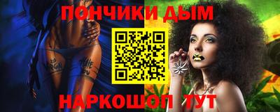 индика Краснодар