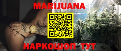 индика Краснодар