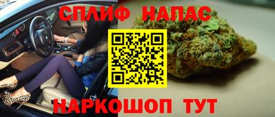 индика Краснодар