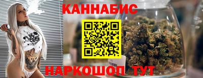 дмт Краснокаменск