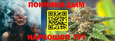 дмт Краснокаменск
