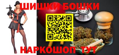 молекула духа Краснознаменск