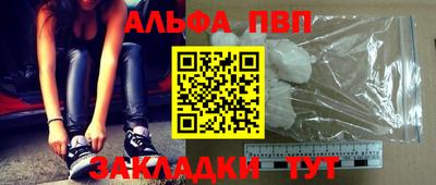 дмт Краснокаменск