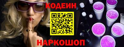 индика Краснодар