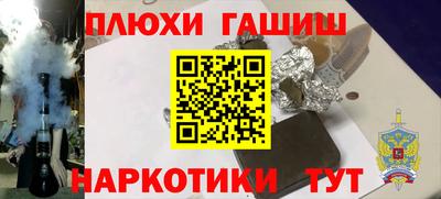 индика Краснодар
