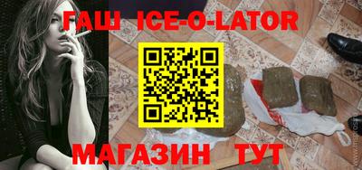 индика Краснодар