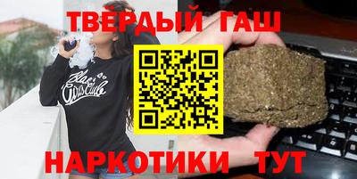 индика Краснодар
