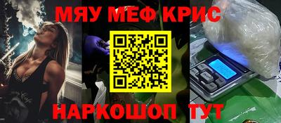 индика Краснодар